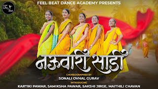 नऊवारी साडी  Nauvari saree  Feel Beat Dance Academy  Sanju Rathod  Prajakta  GSpark [upl. by Riti]