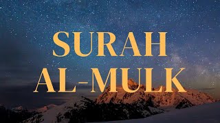 SURAH ALMULK TEMAN DIALAM KUBUR [upl. by Nassi978]