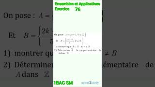 Exercice 76 Ensembles et Applications 1SM [upl. by Rebak]