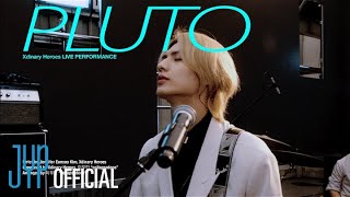 Xdinary Heroes “PLUTO” LIVE CLIP [upl. by Dove]