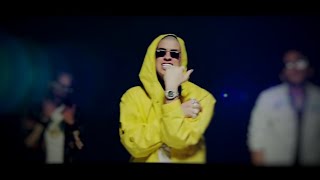 Te Bote  Ozuna x Bad Bunny x Anuel AA [upl. by Barimah]