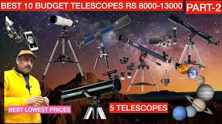 Part2best telescopes rs 800013000 astromaster 70powerseeker 7670bresser 70supernova 80hind [upl. by Adnirual]