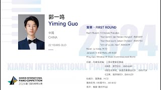 郭一鸣 Yiming Guo  XIPC First Round [upl. by Peppel773]