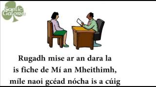 Leaving Certificate Irish Oral Introduction Example [upl. by Skipper]