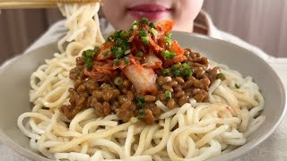 【ASMR】 Natto kimchi noodles fermented soybeans Eating sounds [upl. by Logan]