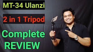 COMPLETE REVIEW of MT34 ulanzi tripodBest and cheapest tripod for vloggingRaj Karki Vlogs [upl. by Yeliak]