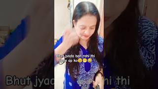 Ab gana mat gana😄comedyviralreelsshortvideosmeenakshirawat😂🤣❤️🌹 [upl. by Donahoe]