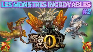 Les MONSTRES INCROYABLES de MONSTER HUNTER ONLINE 2 [upl. by Atinrev]