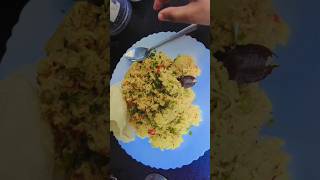 UP style taharifood recipe cookinghomemade [upl. by Ymirej]