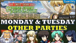 Langrisser M  Spring Spirit Joint Battle 1  Last Winters Night  Other Parties [upl. by Iaoh]