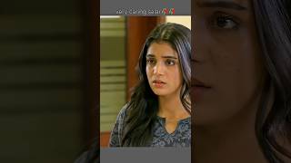 Kaffara latest episode 77  meri zindagi sitara 🥀  pakistanidrama aliansari [upl. by Zirtaeb]