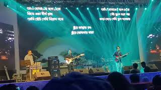 Ami Tomakei Bole Dibo  Bappa Mozumdar Live at Dhaka Retro Concert 15112024 [upl. by Trevor133]