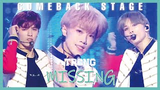 Comeback Stage TRCNG  MISSING 티알씨엔지  MISSING Show Music core 20190810 [upl. by Joon715]