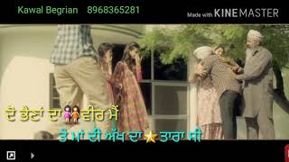 Roti song whatsapp status 2018 [upl. by Albert]