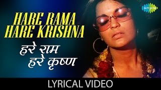 Hare Rama with lyrics  हरे रमा गाने के बोल गाने के बोल  Hare Rama Hare Krishna  Dev Anand Mumtaz [upl. by Chun434]