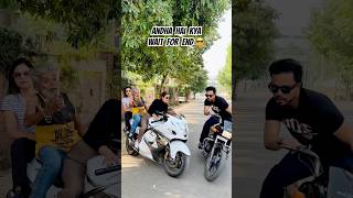 Andha hai kya 🤪 funny comedy fun funnyshort shorts shortvideo short hayabusa splendor [upl. by Reltuc]