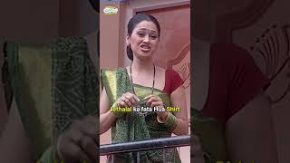 Jethalal ka fata hua Shirt tmkoc comedy relatable shorts comedyvideo funny trendingshorts [upl. by Samuelson692]