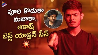 Akash Jagannadh Best Action Scene  Mehbooba Telugu Movie  Akash Puri  Puri Jagannadh  TFN [upl. by Seuqirdor327]