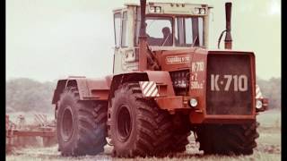 Kirovets K 710 Кировец К 710 Diashow [upl. by Alcinia]