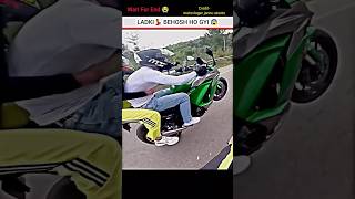 Ladik Behosh Ho Gyi  Ninja Bike stunt 💪 ninjazx10r stunt bikerider motovlog shorts thesrimang [upl. by Aynik]