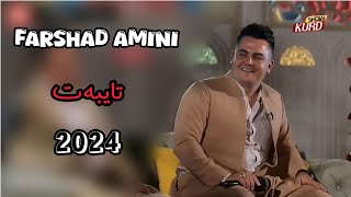 Farshad Amini  Kurd Show  kurdish music [upl. by Nahguav]