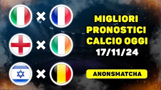 I migliori pronostici e consigli per le scommesse sul calcio di oggi Italia  Francia [upl. by Bartolomeo]