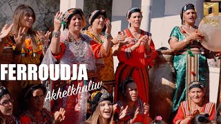 Ferroudja  Akhelkhaliw  Urar n lxalath  Chant Traditionnel Kabyle [upl. by Ahcsat]