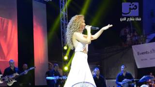 ميريام فارس تغني كردي في مهراجان الحدث myriam fares kurdi dong 2014 [upl. by Schramke174]