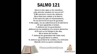 SALMO 121 [upl. by Rana]