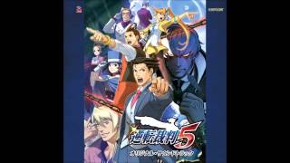 Dual Destinies OST 107 Phoenix Wright  Objection 2013 [upl. by Jarret]