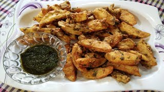 Fried Potato Recipe [upl. by Huebner231]