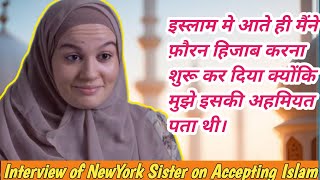 Newyork Sister Convert to Islam Story converttoislam revertstory [upl. by Danais391]