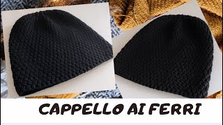 Cappello ai ferri senza cuciture Capello di lana fatto a mano Tutorial [upl. by Colver]