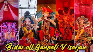 Biggest  Sound Line  amp  Ganpati Visarjan  in BIDAR all in 1 video Bidar Ganesh Visarjan 2023 🚩 [upl. by Reham]