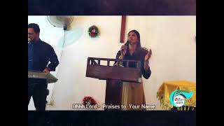 මම පසසා ගයම් ස්වාමී  I sing praises To your name  sinhala amp English worship song [upl. by Betta]