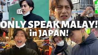 MALAY VLOG  Can Japanese hang out only Bahasa Melayu in Japan [upl. by Pruter534]