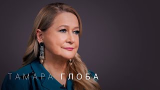 Тамара Глоба что ждёт мир в 2023 Большой астрологический прогноз для всех знаков зодиака [upl. by Rabah]