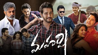 Maharshi 2021 Telugu  Mahesh Babu  Pooja Hegde  Allari Naresh  Full Movie Facts and Review [upl. by Cone]