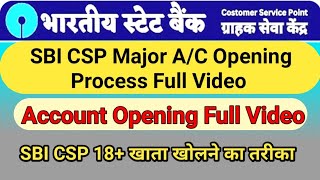 SBI CSP  Major AC opening process  SBI CSP New AC open  SBI CSP New Update [upl. by Aizti]