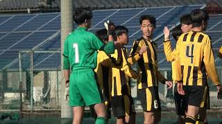 前橋育英vs藤岡工業 前半 令和5年度群馬県高等学校サッカー新人大会 [upl. by Joseito463]