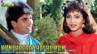 Kitni Hasrat Hai Humein  Lyrical  Sainik  Akshay Ashwini  Kumar Sanu Sadhana Sargam 90s Hits [upl. by Cychosz127]