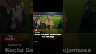 Gamond amekuwa mpole Yaan mpaka huruma🥹🥹 ayomamedia [upl. by Nallac]