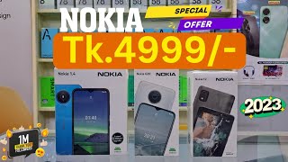 Nokia Mobile price in Bangladesh  Nokia Tk5999 [upl. by Enilrac]