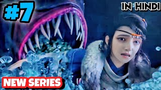 Novoland Eagle Flag Episode 7 New Anime Explained In Hindi  New Donghua Explained In Hindi [upl. by Combes]