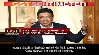 CNBC TV18  GST Sentimeter  Palanivel Thiaga Rajan Exclusive [upl. by Nicolette]