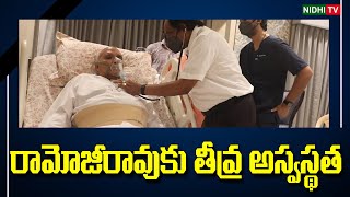 Ramoji Raos condition is criticalhe is being treated at the hospital  TDP  NidhiTv [upl. by Aynatal]