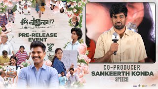 CoProducer Sankeerth Konda Speech At Eesaraina Movie Pre Release Event  YouWe Media [upl. by Niltyak]