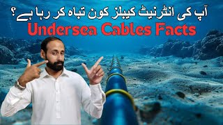 Internet Sluggishness and The Facts of Undersea Cables [upl. by Nitnilc]