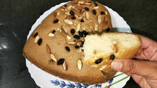 Christmas Special Fruit amp Nut Cake Recipe  Christmas Cake  Fruit amp Nut Cake [upl. by Kelton689]