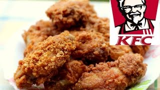 Острые крылышки лучше чем в KFC в казане на костре [upl. by Sands]